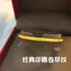 Pulsera Aro Dorado con Patrón Rizado de Herencia Antigua para Mujer Oro de Arena Vietnamita Caja de Regalo de Empuje y Tirón