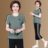 Conjunto deportivo de verano para mujer, de mediana edad, con camiseta de manga corta, pantalones capri estilo occidental de 40 y 50 años, top de algodón, conjunto de dos piezas.