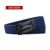 Cinto Tático Trançado Elástico Novo Personalizado para Homens, Cinto Clássico Versátil para Negócios, Cinto da Moda Masculina, Simples e Respirável