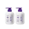 Champú Qingling Anticaída y Fortalecedor: Fortalece las raíces del cabello, reduce la caída del cabello, controla la grasa y proporciona un cuidado refrescante y que controla la grasa. Una colección de champús