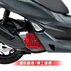 Adecuado para Tanque de Agua Modificado Click/Vario/Adv/Pcx160 Red de Refrigeración Cubierta Protectora Accesorios de Motocicleta CNC