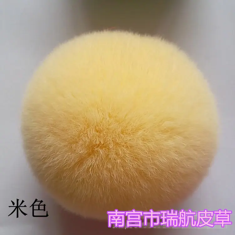 2341534844_2087432382_副本