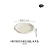 Horno de Fábrica Cambio Cerámica Plato de Comida Occidental Plato para Bistec Plato Creativo Vajilla de Hotel Plato de Disco con Patrón de Roca Plato Bajo con Borde