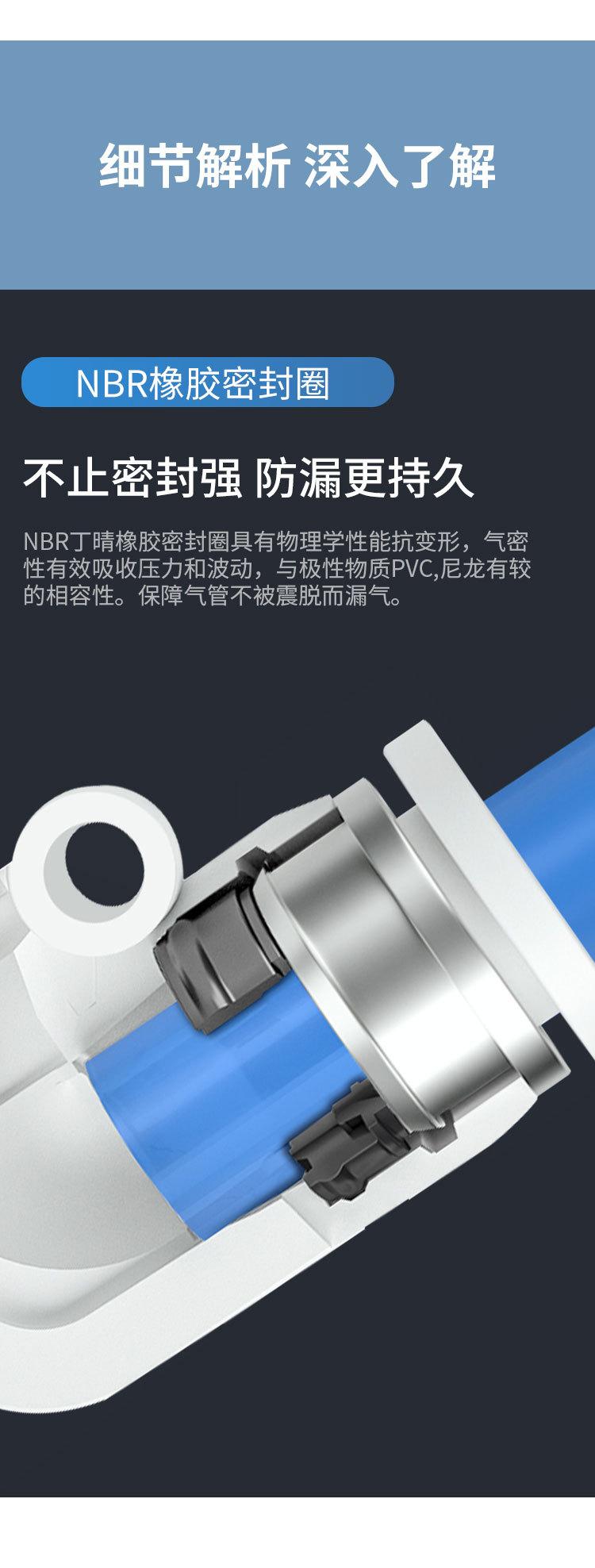 详情新_04.jpg