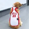 Camiseta Transpirable para Mascotas Mundial 2026, Chaleco Deportivo de Malla de Secado Rápido para Perros, Estilos de Equipos de Brasil, Argentina, Portugal y la NBA, Ropa para Mascotas con Protección Solar Sin Sudor para Perros Pequeños, Medianos y Grandes