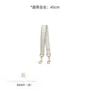 Adecuado para modificación de cadena de bolso de cadena Laurel31, cadena de extensión para bolso hobo, correa de hombro extendida, accesorios de cadena decorativos