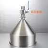 Funil de Aço Inoxidável 304 Extra Espesso Máquina de Enchimento de Cilindro para Líquidos e Massas Alimentícias