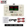 Fuente de alimentación de CC de tres vías de alta potencia victory VC33010B pantalla de tres posiciones 60V 10A fuente de alimentación regulada ajustable
