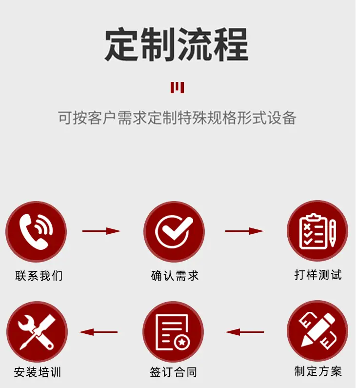 详情页_11.jpg