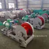 El fabricante suministra cabrestante de pilar de mina JH-8, transmisión por engranaje helicoidal monocilíndrico a prueba de explosiones, certificado de seguridad para minería, cabrestante de pilar de minería