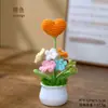 Venta al por mayor del fabricante, Plantas de Girasol Tejidas a Crochet Hechas a Mano en Maceta, Flores Artificiales Terminadas, Decoraciones para el Hogar y la Oficina, Regalos Creativos