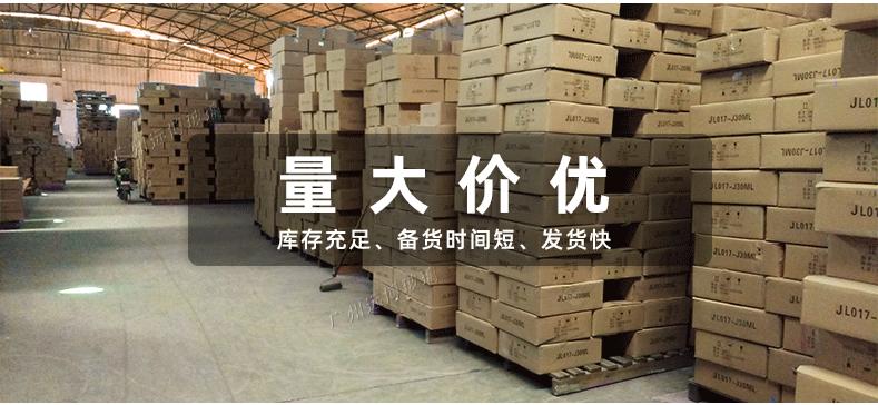 微信图片_20190329112717_05