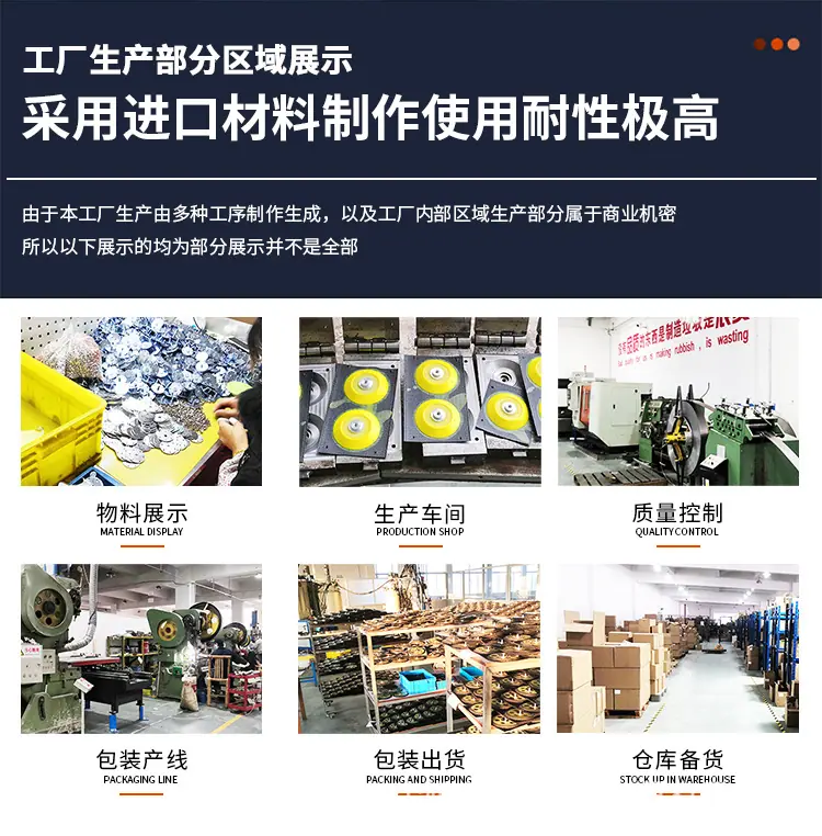 详情页减短版_10.jpg