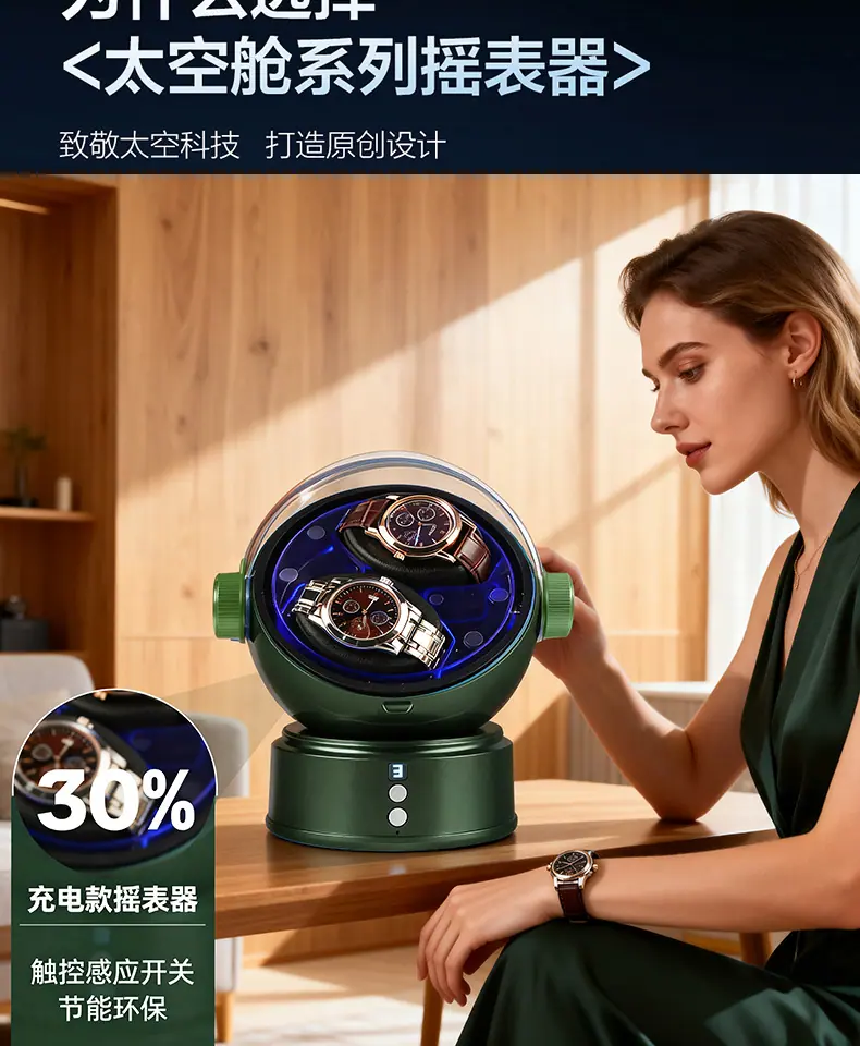 详情图03