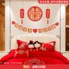 Adhesivos de boda supergrandes diseño de habitación de boda traje completo boda tipo casa nueva decoraciones de pared de fondo de cabecera para dormitorio de boda