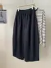 Calça pantalona de corte curvo, estilo minimalista coreano, para mulheres, caimento relaxado, emagrece, versátil, calça casual para mulheres baixinhas, coleção de outono 2026