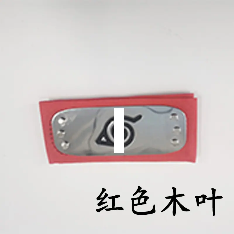 SKU-18-红色木叶织带款PP袋包装