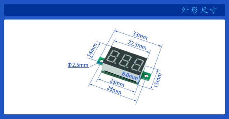 4--V32D 0-40V 详情页.png