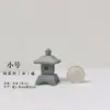Lighthouse de Piedra Creativo Japonés para Escritorio Estilo Zen Linterna Falsa de Piedra Torre Hueca Mesa de Arena Bonsái Acuario Paisaje Micro