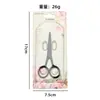 Venta Directa de Fábrica Tijeras para Barba de Acero Inoxidable 3.0 Gruesas Punta Redonda Punta Afilada Tijeras para Barba y Vello Nasal de Hombre Tijeras Pequeñas para el Hogar