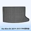 Adecuado para Kia Niro Ev 2019-2022 Tapetes de Piso TPE Material 3D para Todo Clima Tapete de Cajuela Tapete de Respaldo