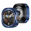 Capa para relógio Samsung, compatível com a capa de metal original da 9ª geração do Samsung Galaxy Watch Ultra 2, capa protetora de 47mm