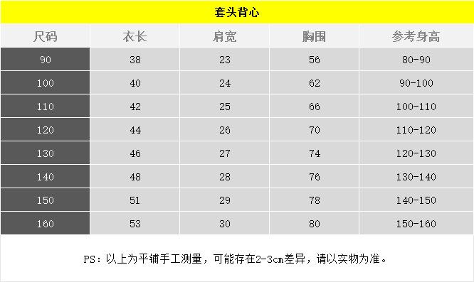 微信图片_20241008103823