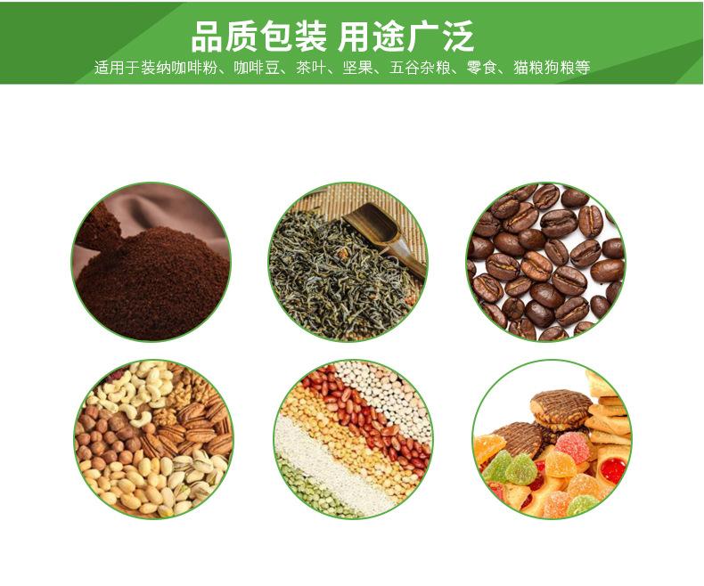 定制款详情-八边-副本_10.jpg
