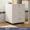 Gabinete de archivo gabinete bajo gabinete de oficina para almacenamiento gabinete para documentos de archivo almacenamiento debajo del escritorio gabinete pequeño con cerradura gabinete con cajón otro