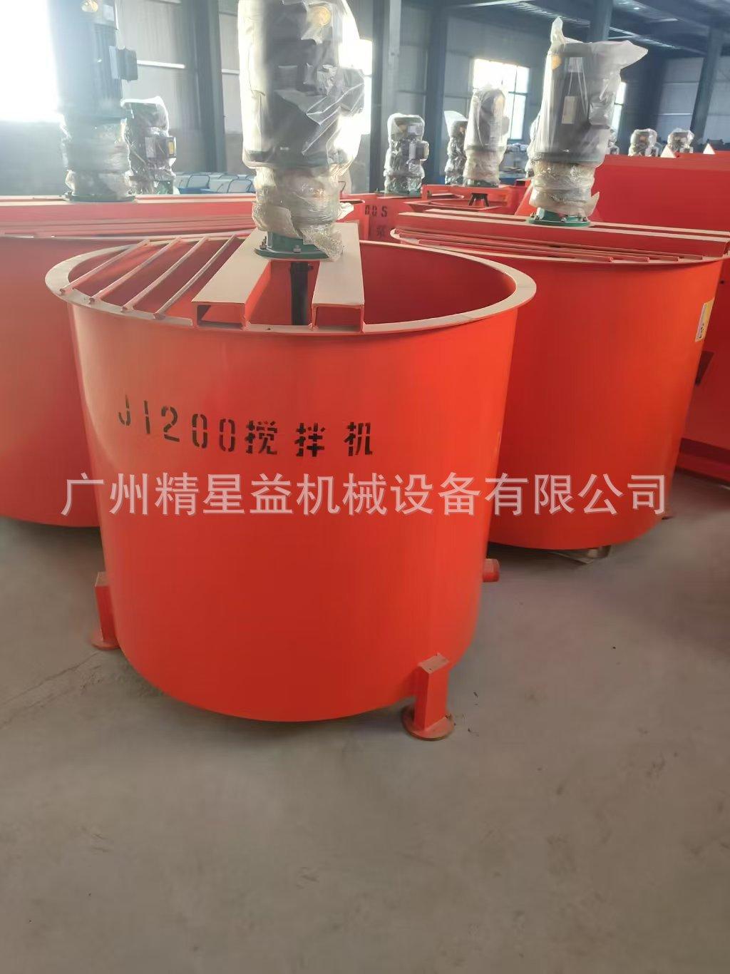 微信图片_20250304091645.jpg