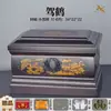 Envío Gratuito SF Madera Maciza Ébano Urna de Gama Alta Caja de Longevidad Ataúd Suministros Funerarios Reubicación de Tumbas Agente Mayorista Daijuan