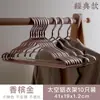 Colgador de aleación de aluminio al por mayor de fábrica perchero de ropa sin costuras para adultos perchero de acero inoxidable perchero antideslizante para colgar ropa doméstico