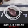 Bandeja de té Tubería de drenaje Silicona Doble cabeza de cobre Bola de té Bola absorbente Manguera anticongelante Tubería de té Accesorios para juego de té