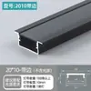 Luz Lineal LED, Luz Lineal de Montaje Superficial, Canal de Luz Empotrado, Luz Lineal de Techo Doble Párpado, Canal Lineal de Aleación de Aluminio en Forma de U