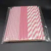 Canudos de Papel São Ecológicos, Biodegradáveis, Coloridos, de Qualidade para Festas, de Qualidade Alimentícia, Descartáveis, Transfronteiriços, Verdes, Listrados, à Base de Papel, Atacado, para Bebidas