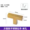 Manijas cuadradas de tubo de acero inoxidable para gabinetes, armarios y muebles; manijas de puerta, tiradores de cajón; disponible en negro, dorado, acabado cepillado y varios colores; al por mayor