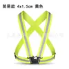 Stock spot de Pekín: chalecos reflectantes, arneses de ciclismo, ropa deportiva, directo del fabricante. Chalecos reflectantes, ropa reflectante, equipo reflectante para exteriores