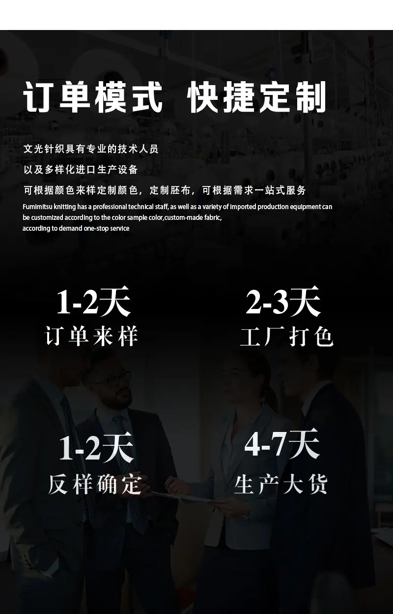 详情_18.jpg