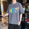 Camiseta de Manga Corta Talla Grande para Hombre Verano 2024 Casual Estilo Hong Kong Marca de Moda Hombro Caído Ins Camiseta Básica para Hombre
