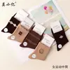 Novas meias de outono e inverno até a panturrilha para mulheres, com estilo preppy, design sem costura, material de algodão respirável e estampas de letras da moda, disponíveis para atacado