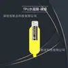 Adequado para Xiaomi Mi Band 10 Película Material Composto Pmma Película de Relógio Xiaomi Mi Band 10 Hidrogel Tpu Película Protetora