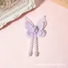 Bordado de Organza Cosido a Mano Cristal Flor Tridimensional Encaje Mariposa Accesorios DIY Tocado Accesorios para Bolsos Accesorios para Ropa