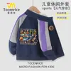 Traje Deportivo Infantil Clásico Dorado de Montaña y Mar Extranjeros con Cremallera para Primavera y Otoño Chaqueta Casual