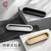 Manija de Puerta de Gabinete de Estudio Empotrada, Manija de Cajón Oculta, Manija de Canaleta Ranurada Integrada, Elegante y Sencilla