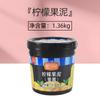 Mermelada Tainong mango puré tienda de té con leche especial barril grande ingredientes para hielo raspado comercial mermelada de fresa puré de arándanos