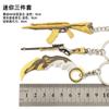 Varorant periférico intrépido contrato púrpura oro cuchillo garra hacha dorada fanático AK mini juguete llavero traje