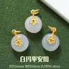 Kit de Accesorios para Colgante Pequeño de Ágata Blanca Natural Brazalete de Colgante de Oro de 18 Quilates Pulsera de Hilo Accesorio Colgante Pequeño de Jade Cristal