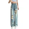 Calça Jeans Larga Rasgada Casual de Cintura Alta Ajustável, Estilo Mendigo, Solta, Para Arrastar no Chão, Feminina