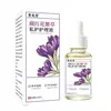 Loção de Cuidado Íntimo Ju Wan Tang Açafrão Lithospermum 30ml Extrato de Planta Medicinal para Pele da Área Genital Feminina Uso Externo