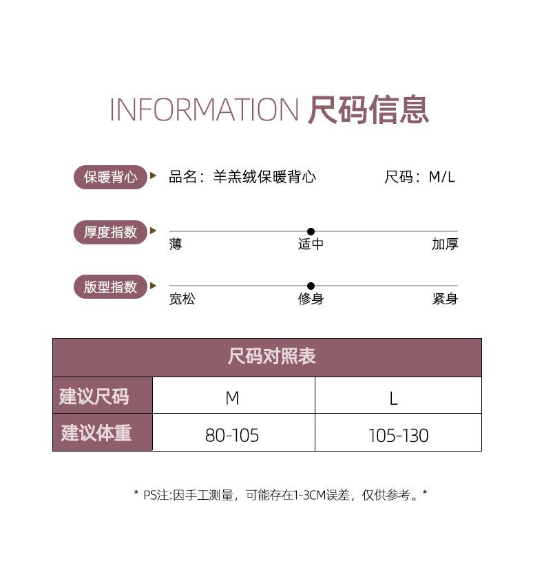 详情图4.jpg